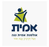 לוגו -אלפנת אמית נגה 