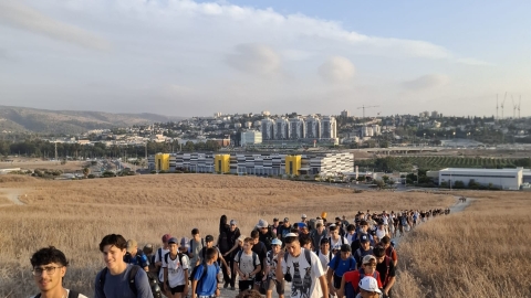 "אני שייך לעם"