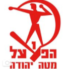 כדורסל – הפועל מטה יהודה לוגו
