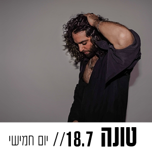 קוביות_3003.jpg