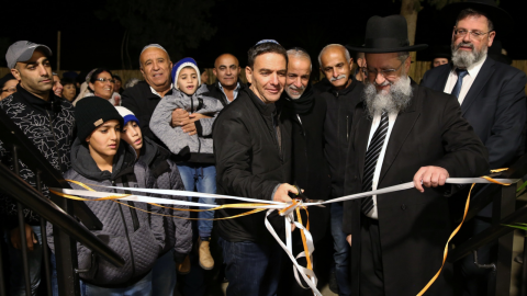 חנוכת מקווה מעין מזל במטה יהודה.png