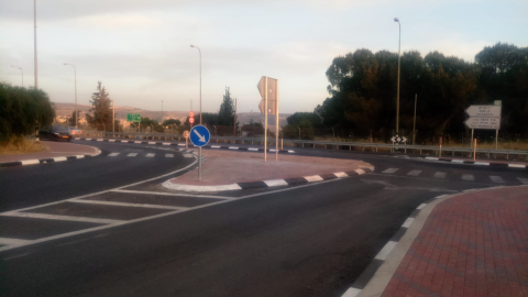 נתיבים חדשים 1.png
