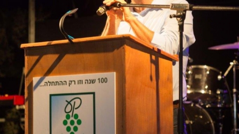קרדיט - ענת אורן (2).jpg