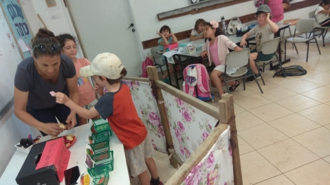 קסם.jpg