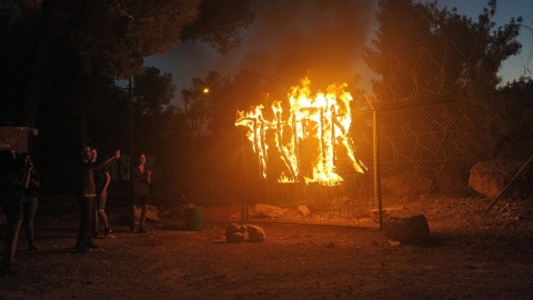 תנועות הנוער פותחות שנת פעילות (3).jpg