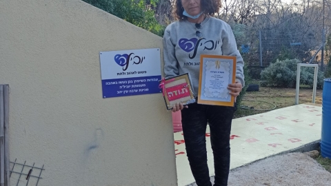 משפצים את גן הילדים בתעוז (3).jpg