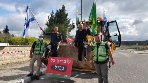 צילום- דוברות מטה יהודה.jpg