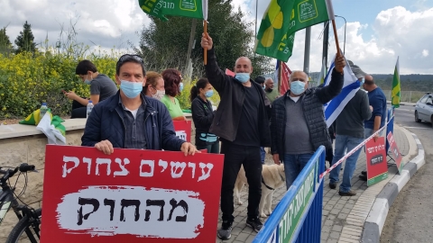ראש המועצה בהפגנה- צילום דוברות מטה יהודה.jpg