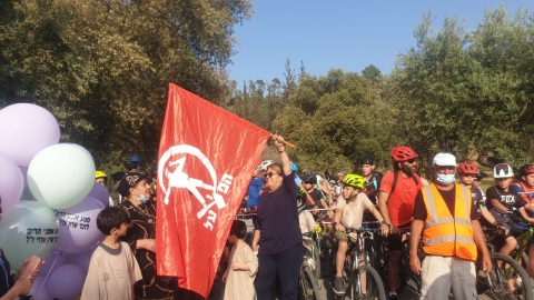 מסע אופניים לזכר שרון אדרי זל.jpeg