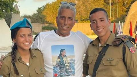 דקל הקבט  וילדיו.jpg