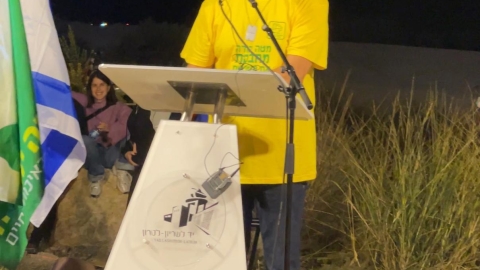 מטה יהודה מזדהה עם משפחות החטופים והנעדרים  (1).jpeg