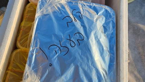 מטה יהודה מזדהה עם משפחות החטופים והנעדרים  (5).jpeg
