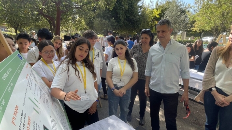 יריד חקר5.jpg