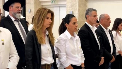 הנהלת המועצה.jpeg