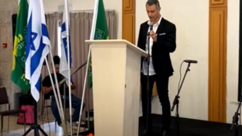 אבישי בטקס.jpeg