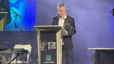 אבישי כהן (3).jpeg