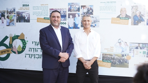 תערוכה 2.JPG