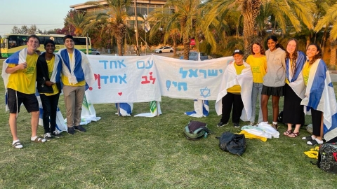 תמונה של WhatsApp‏ 2024-09-08 בשעה 14.38.17_af984529.jpg