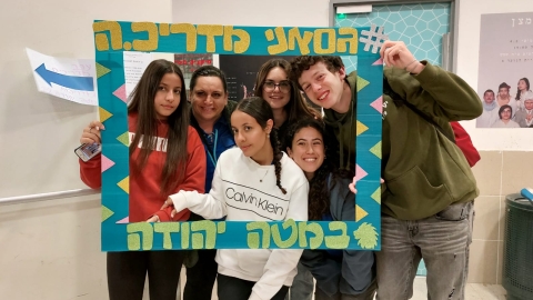 תמונה של WhatsApp‏ 2024-09-08 בשעה 12.30.24_bb1cbea5.jpg