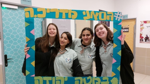 תמונה של WhatsApp‏ 2024-09-08 בשעה 12.30.24_c5e3e6ff.jpg