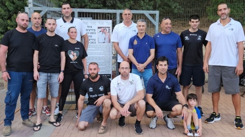 טורניר לזכרם של איתי והדר ברדיצסקי זל.jpg