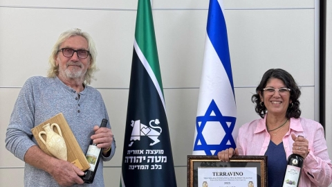 לאה והיינץ מטלר, יקב מטלר במושב עגור.jpeg