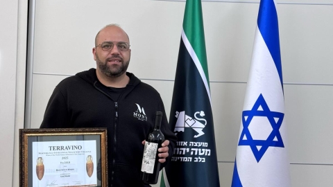 שכיב ערטול, יקב מוני בדיר ראפעת.jpeg