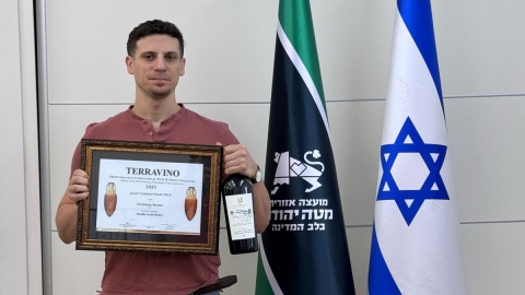 אבי וייס, יקב טפרברג בצרעה.jpeg