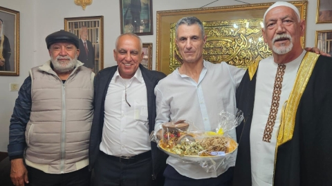 עיד אל פיטר בעין נקובא ובעין ראפה1.jpg