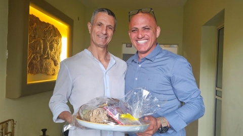 עיד אל פיטר בעין נקובא ובעין ראפה.jpg