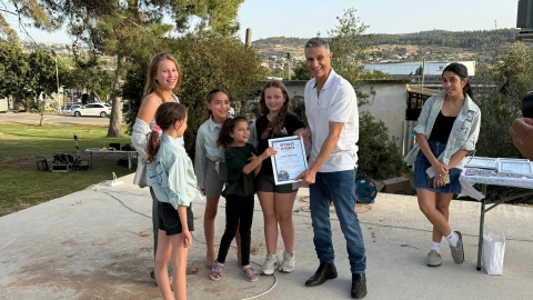 מסדר כנפיים 2025 של התנועה כנפיים של קרמבו (3).jpeg