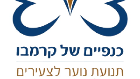 כנפיים של קרמבו.png