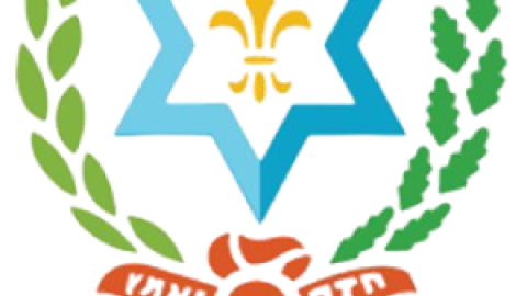 השומר הצעיר.png