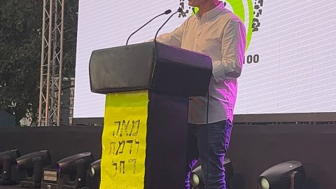 חגיגות המאה לקיבוץ רמת רחל 100 שנים של התיישבות ציונית, קהילה חזקה ושכנות לירושלים (2).jpeg